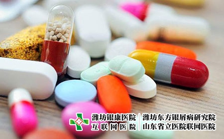 牛皮癣的患者需要忌的药物